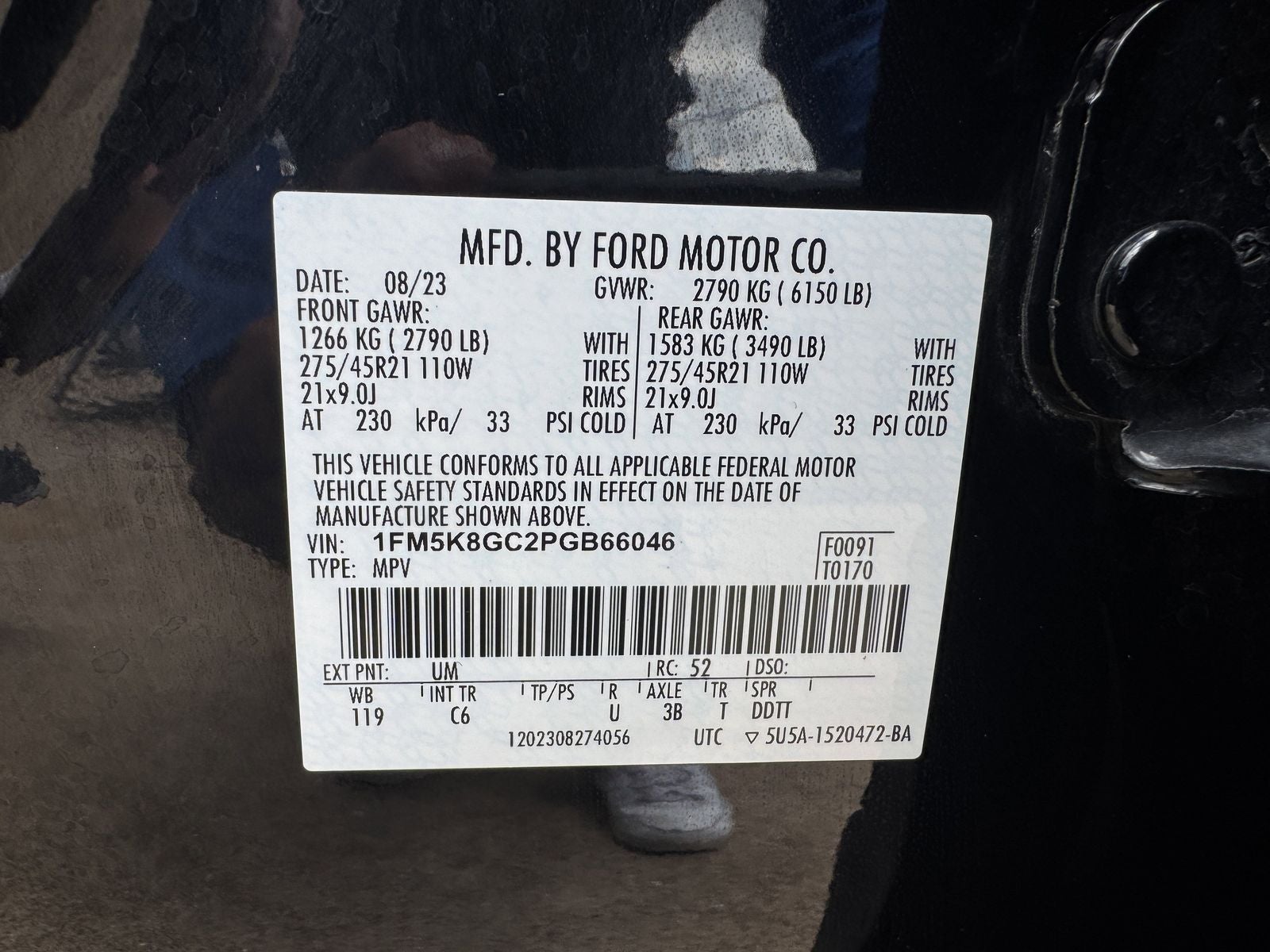 2023 Ford Explorer ST