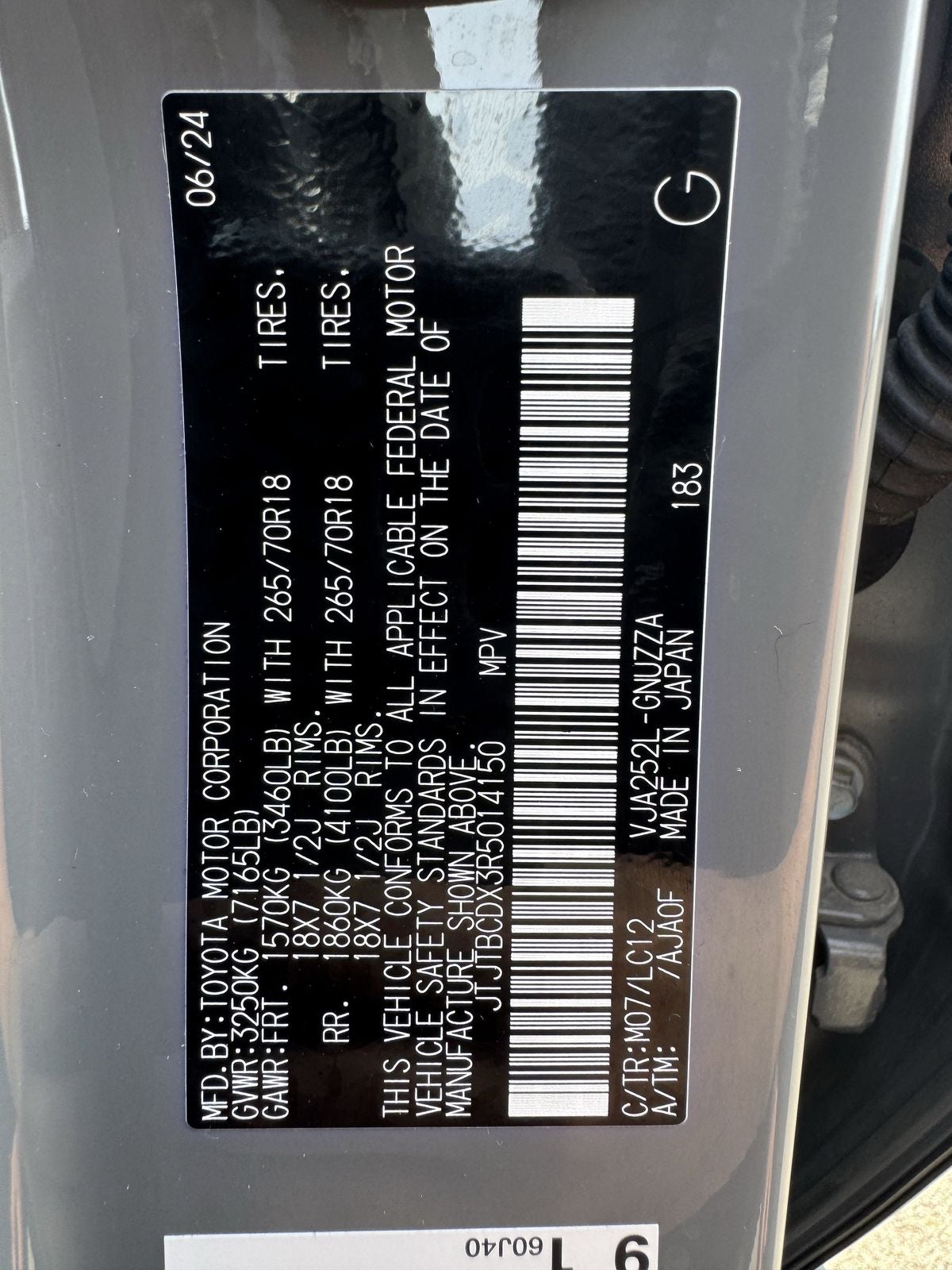 2024 Lexus GX 550 Overtrail+