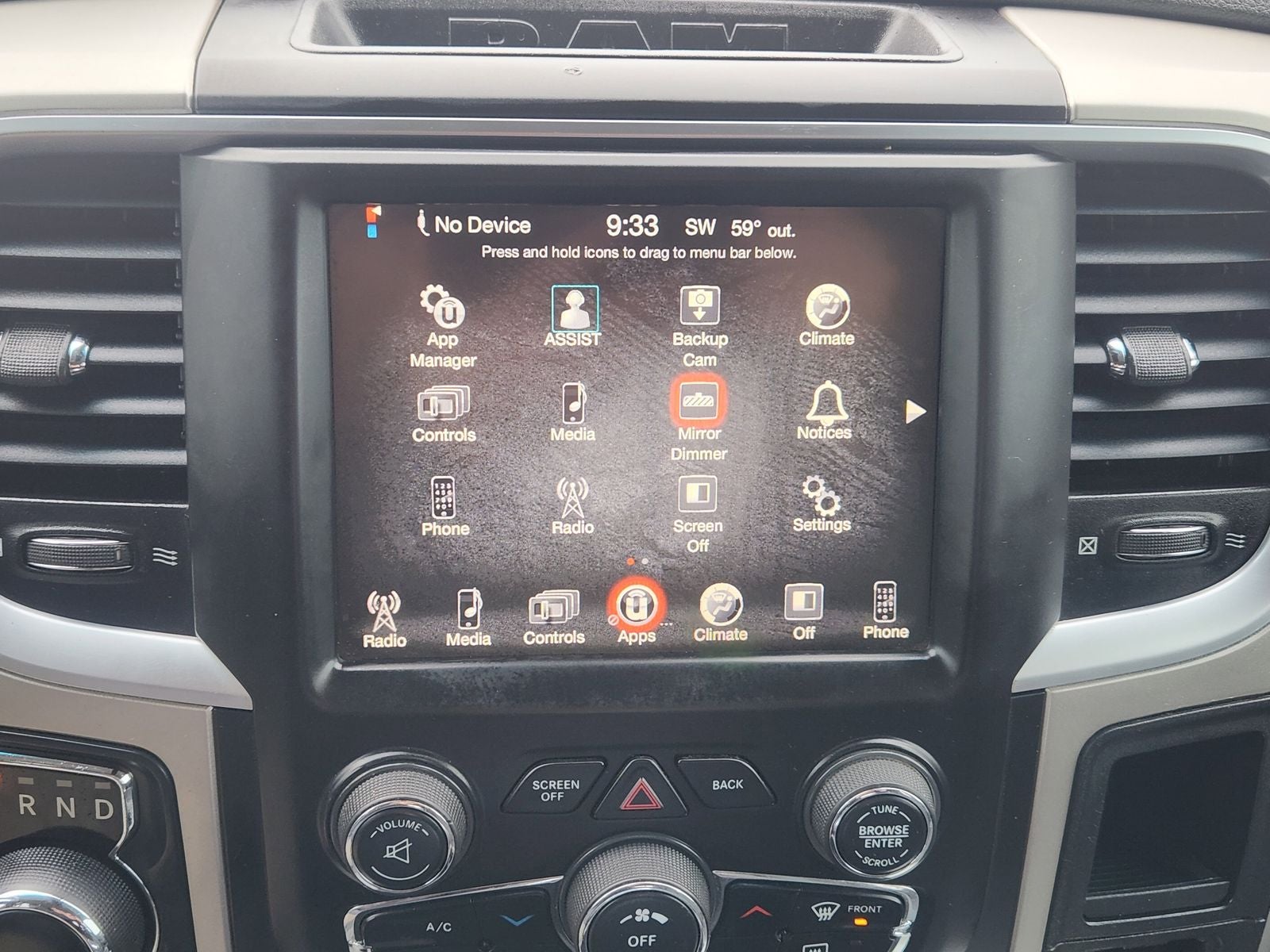 2016 RAM 1500 Lone Star