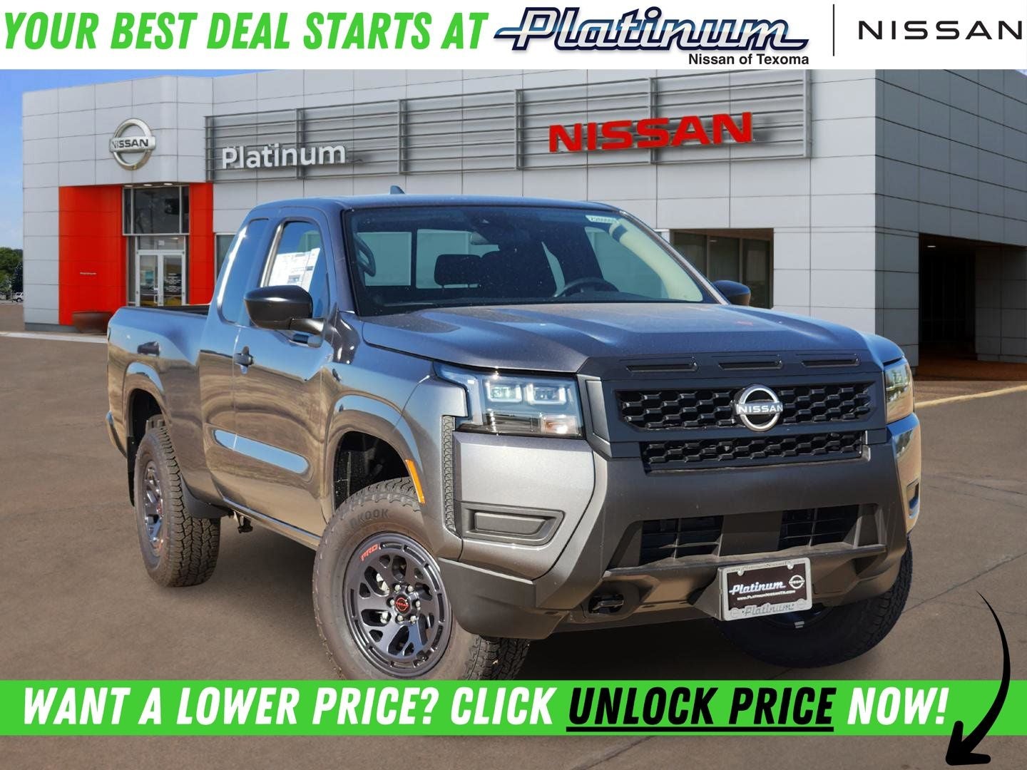 2026 Nissan Frontier S