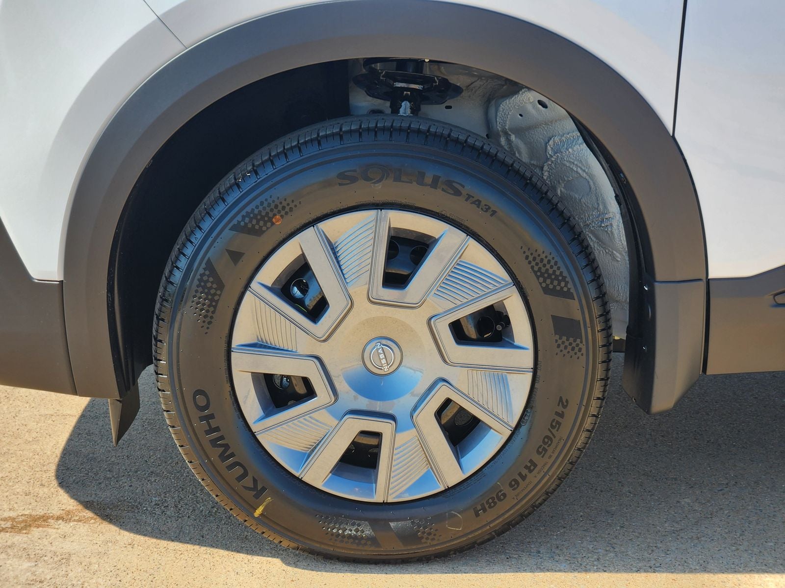 2027 Nissan Kicks S