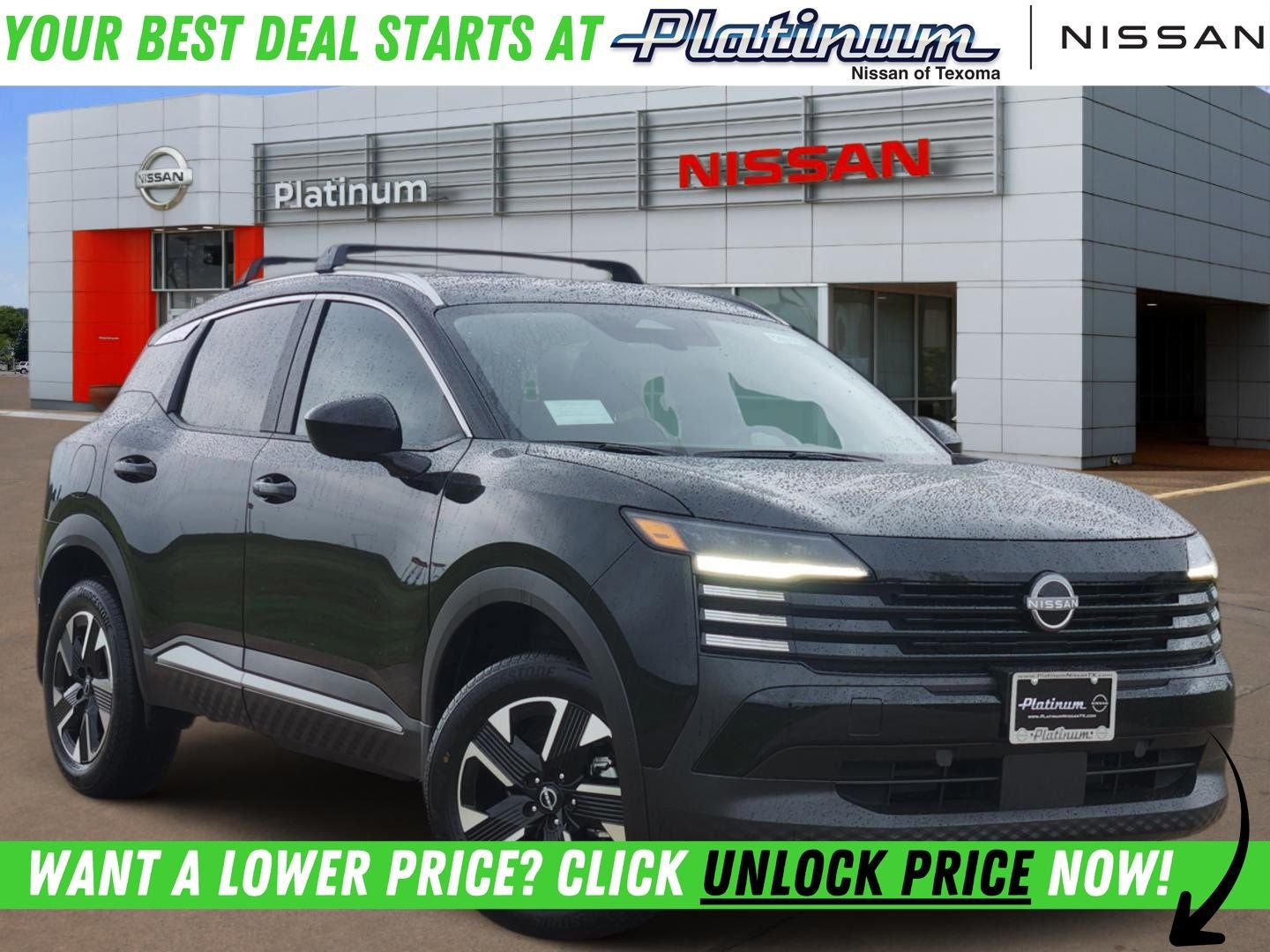2026 Nissan Kicks SV