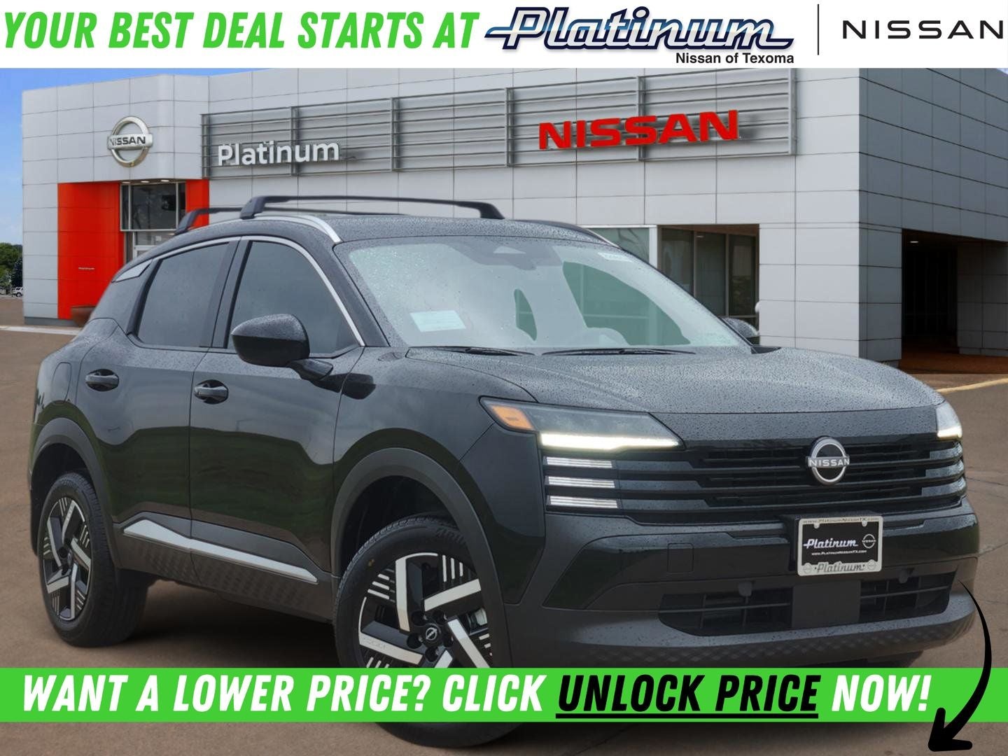 2026 Nissan Kicks SV