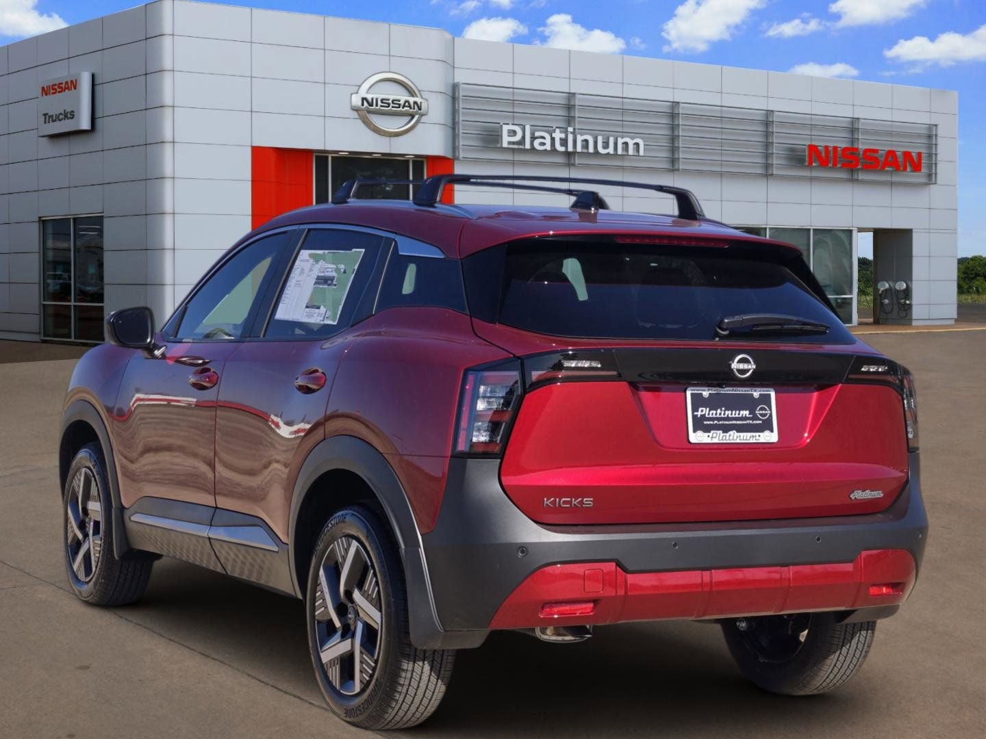 2026 Nissan Kicks SV