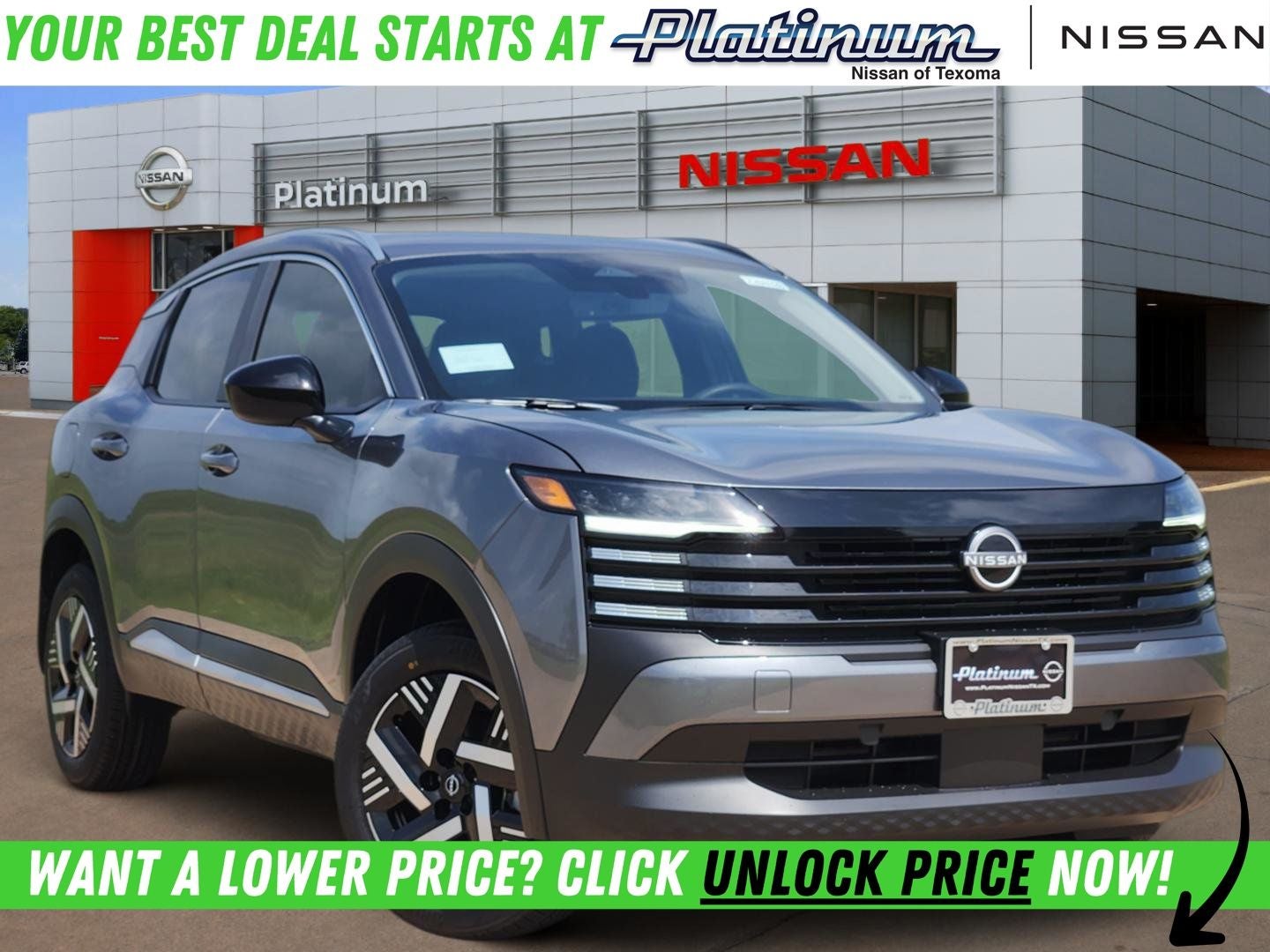 2026 Nissan Kicks SV
