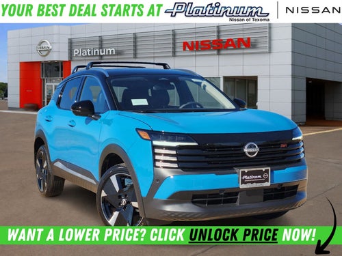 2026 Nissan Kicks SR