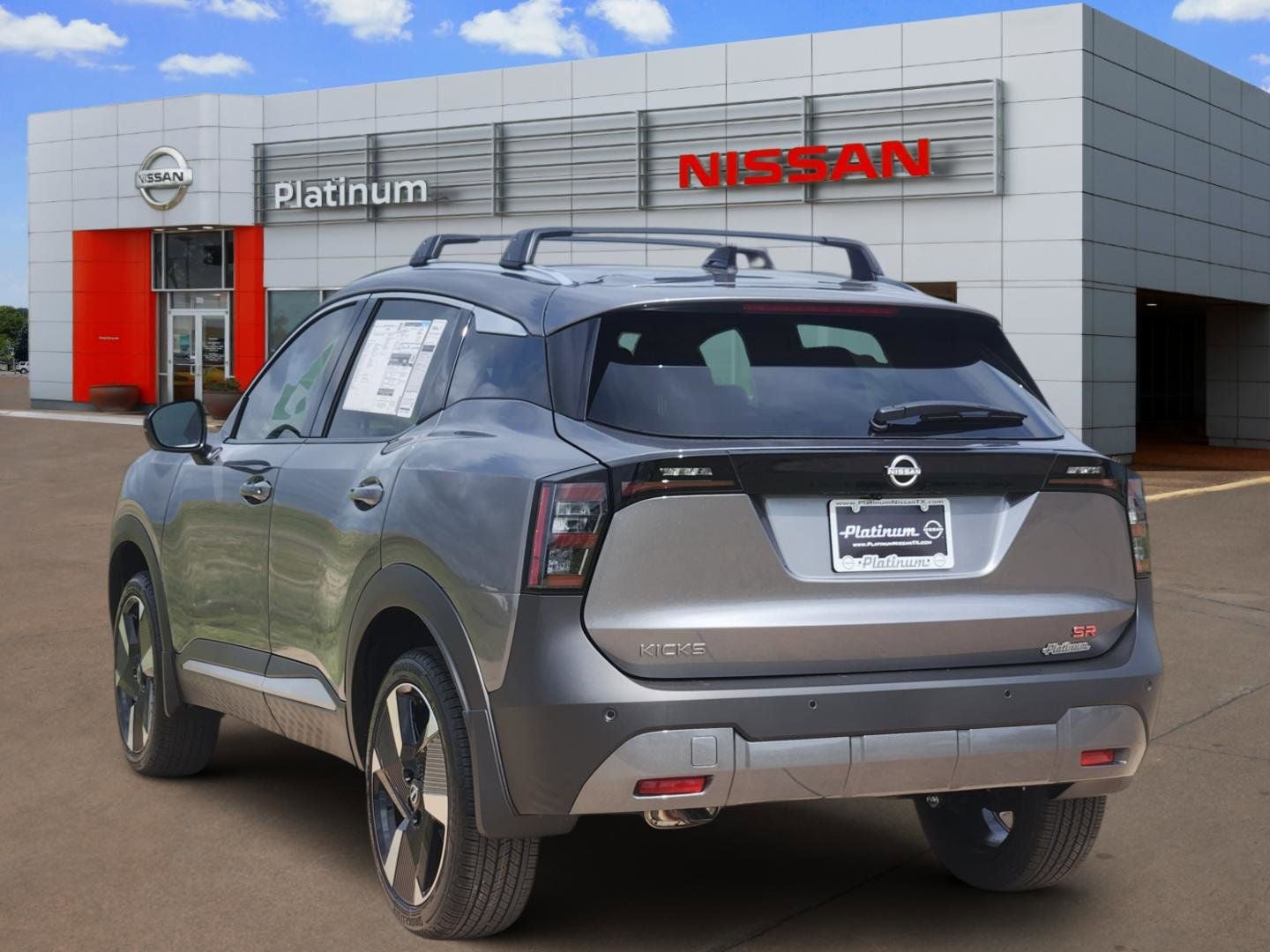 2026 Nissan Kicks SR