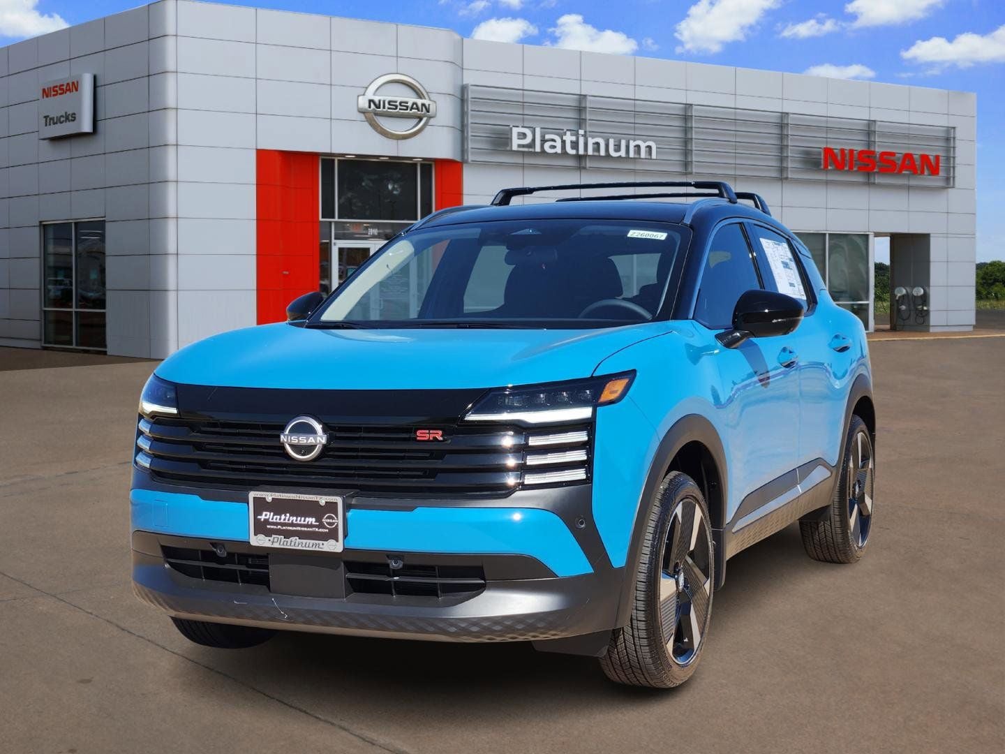 2026 Nissan Kicks SR