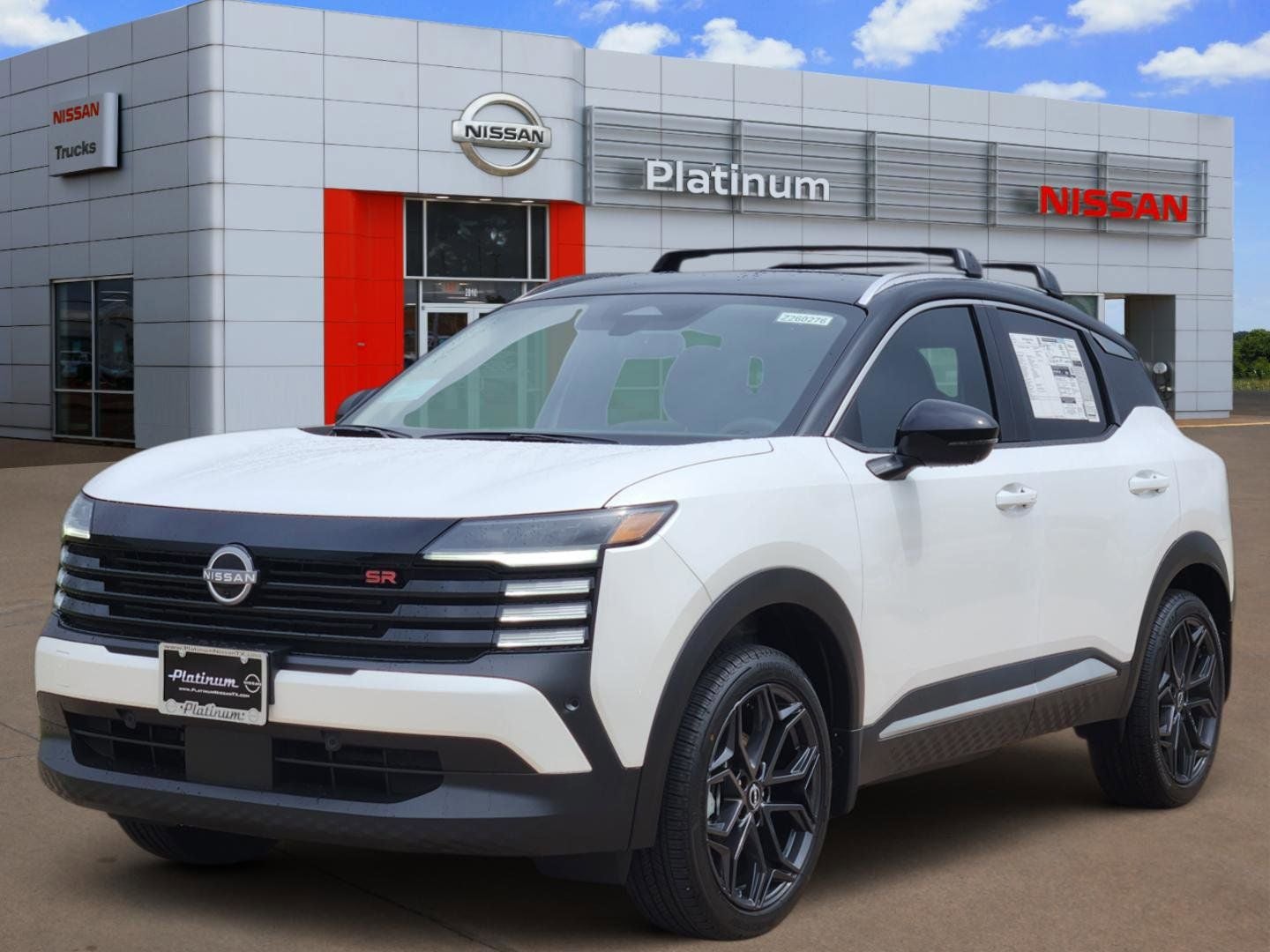 2026 Nissan Kicks SR
