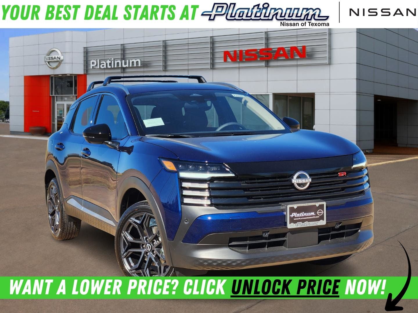 2026 Nissan Kicks SR