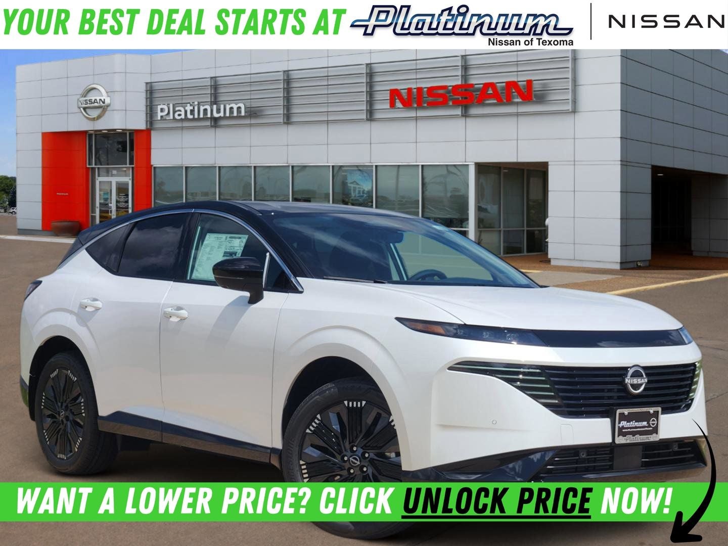 2026 Nissan Murano Platinum AWD's photo