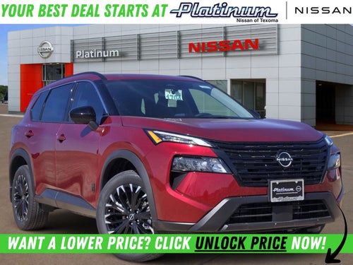 2026 Nissan Rogue Dark Armor