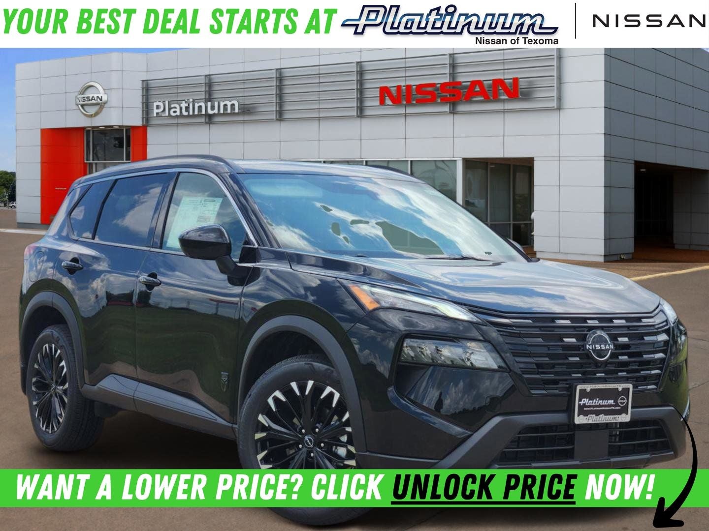2026 Nissan Rogue Dark Armor
