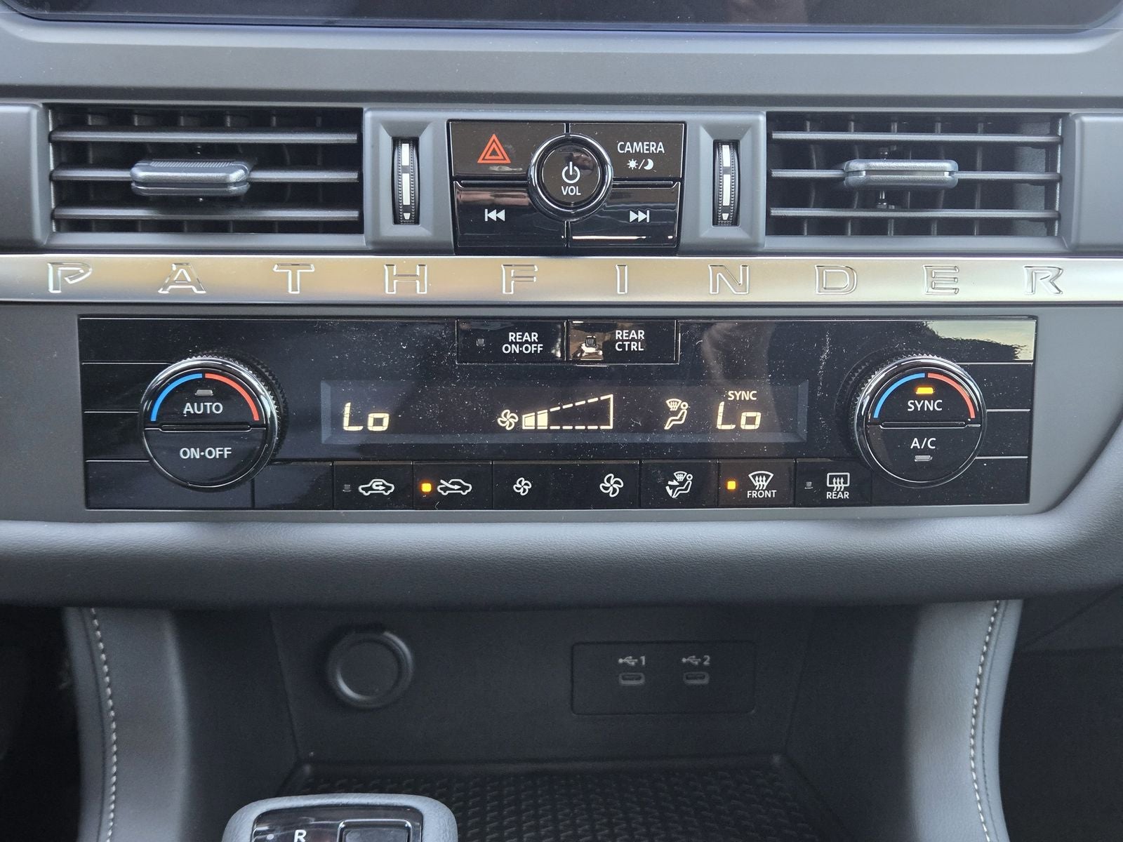 2026 Nissan Pathfinder S