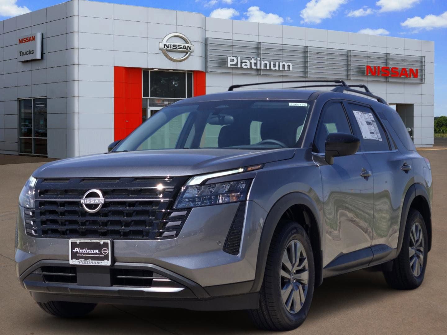 2026 Nissan Pathfinder SV