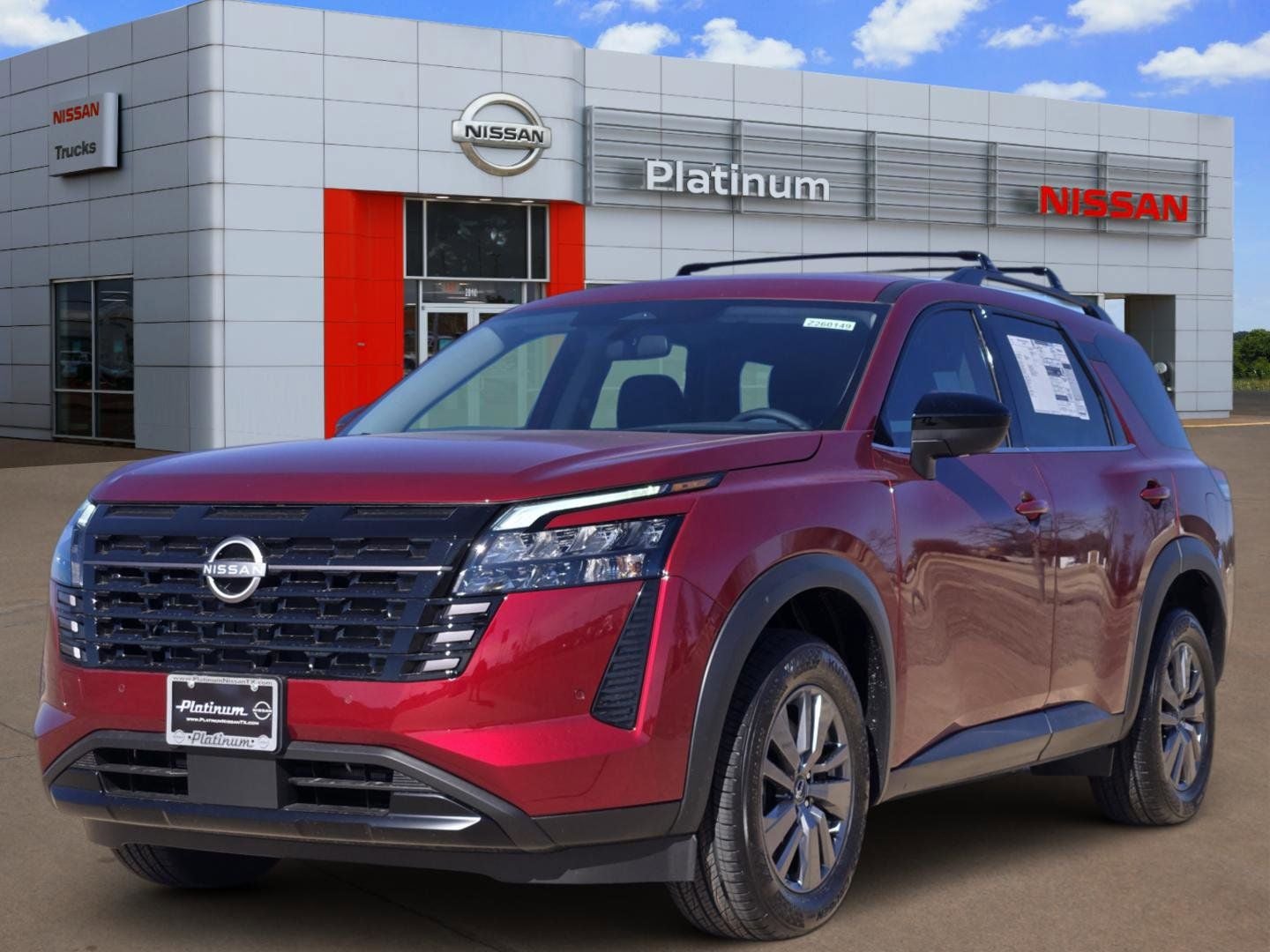 2026 Nissan Pathfinder SV