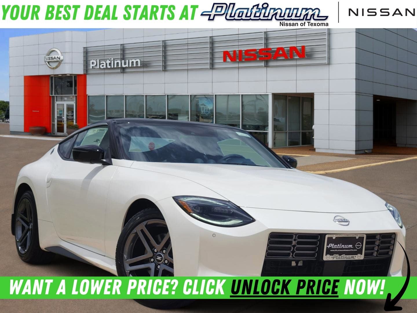 2026 Nissan Z Sport 9AT's photo
