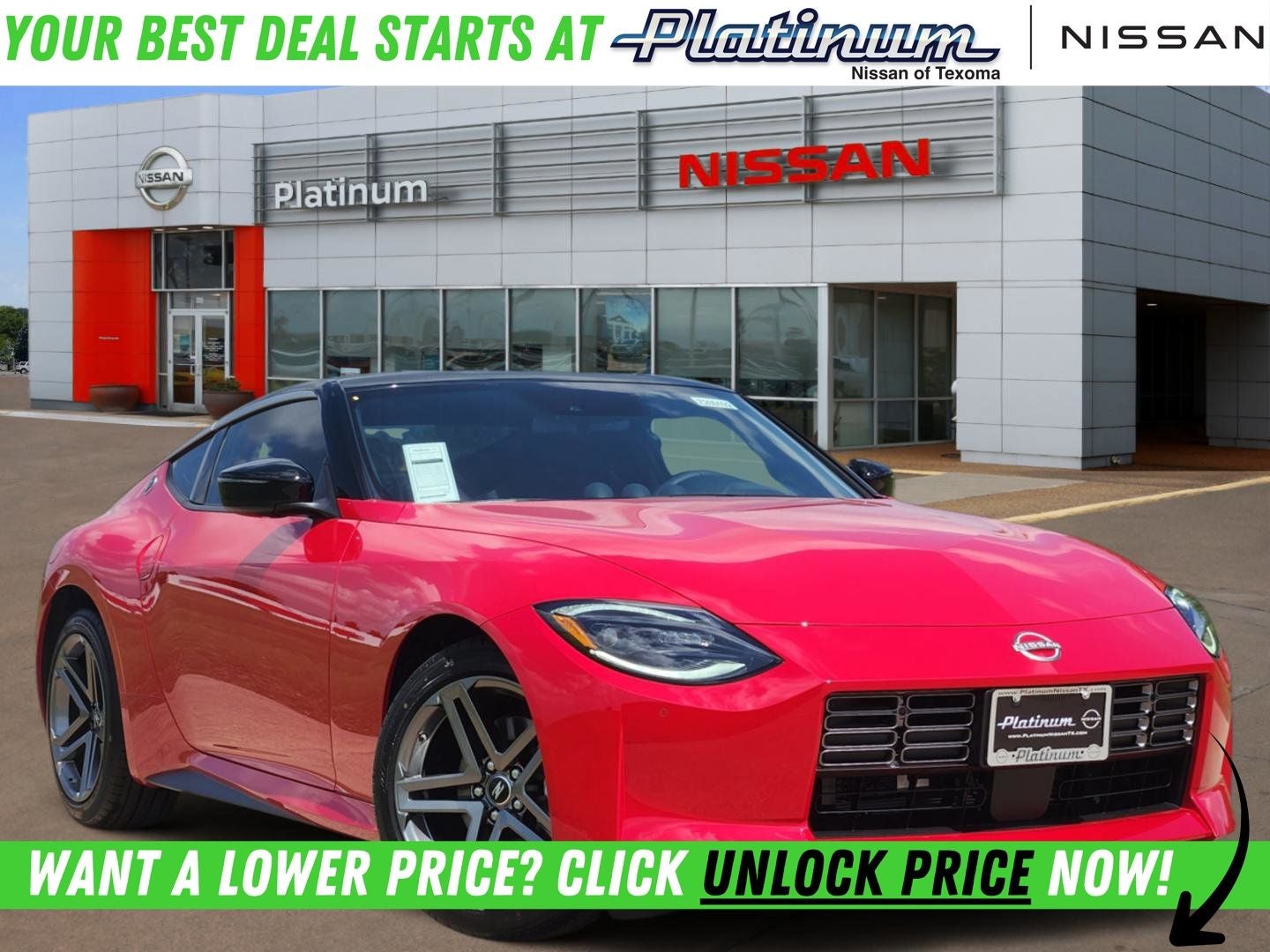2026 Nissan Z Sport