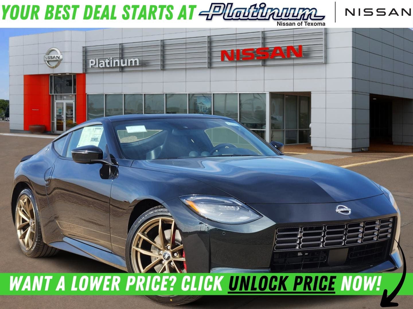 2026 Nissan Z Performance