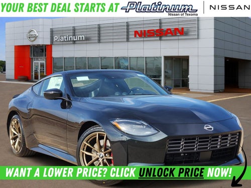 2026 Nissan Z Performance