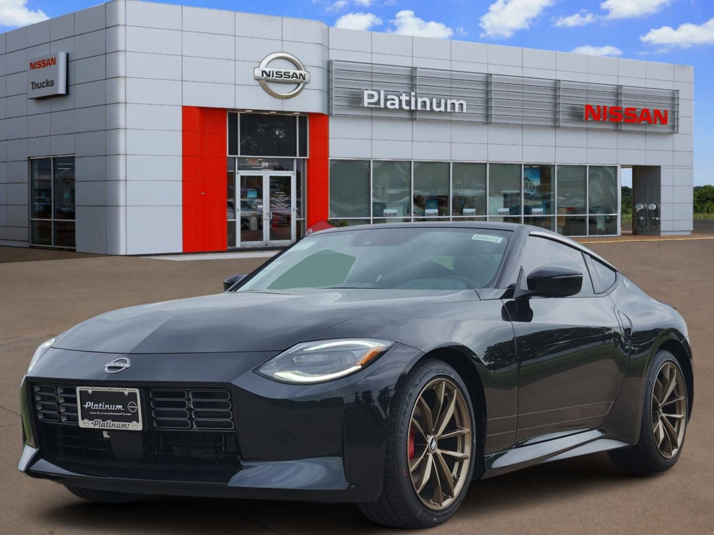 2026 Nissan Z Performance