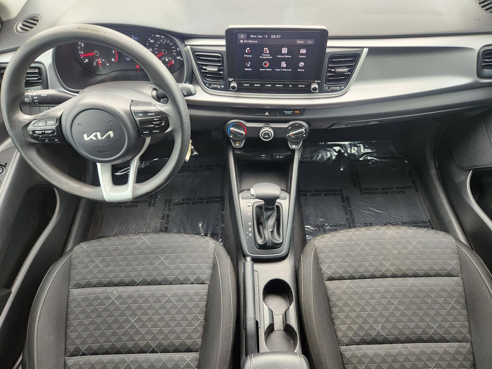 2023 Kia Rio S