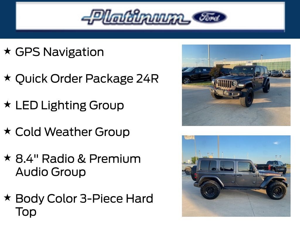 2020 Jeep Wrangler Unlimited Rubicon