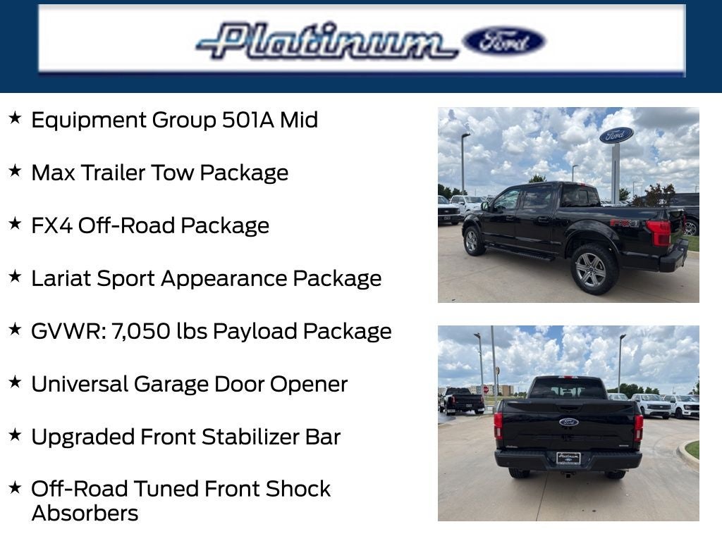 2019 Ford F-150 Lariat